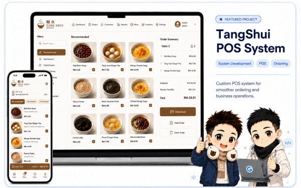 Tang Shui POS System